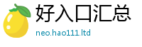 7777788888管家婆老家凤凰便2025年正版资料免费最新版本